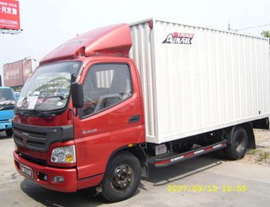 Aoling  BJ5049V7BD6B Box transport vehicle