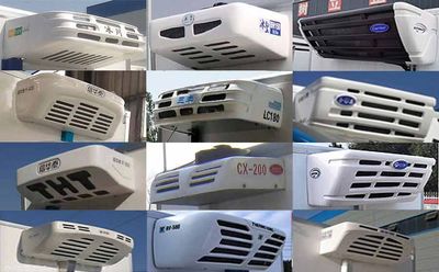 Cheng Liwei  CLW5031XLCSDP Refrigerated truck