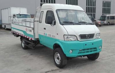 Dongfeng  EQ5033CTYBEVS Pure electric bucket garbage transport vehicle