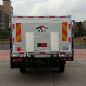 Dongfeng  EQ5033CTYBEVS Pure electric bucket garbage transport vehicle