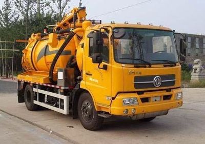 Yongxuan  HYG5121GXW Suction vehicle