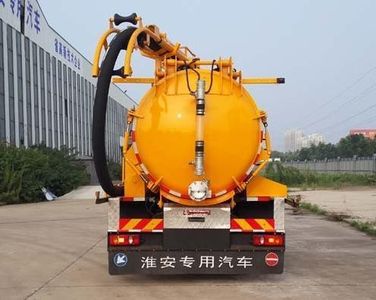 Yongxuan  HYG5121GXW Suction vehicle