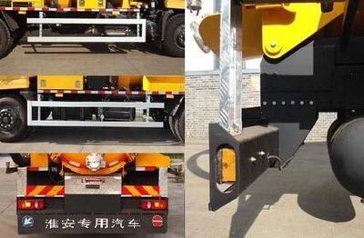 Yongxuan  HYG5121GXW Suction vehicle