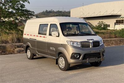 Xinyuan brand automobiles JKC5025XXYA6X3CNG Box transport vehicle