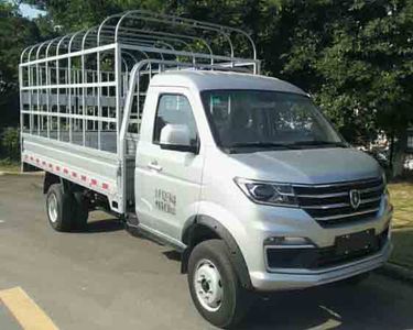 Jinbei  JKC5031CCYDS6HL Grate type transport vehicle