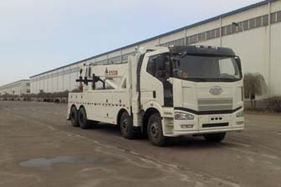 Kaifan KFM5421TQZ406HObstacle clearing vehicle