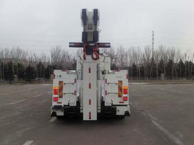 Kaifan  KFM5421TQZ406H Obstacle clearing vehicle