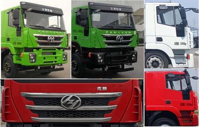 Zhongte  QYZ5250TDYCQ6 Multi functional dust suppression vehicle