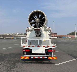 Zhongte  QYZ5250TDYCQ6 Multi functional dust suppression vehicle