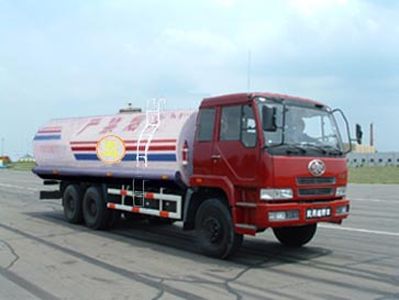 Pengxiang  SDG5240GHYA Chemical liquid transport vehicle