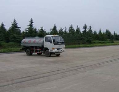 Hua Wei Chi Le SGZ5041GJYRefueling truck