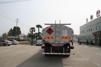 Xingshi  SLS5250GHYB Chemical liquid transport vehicle