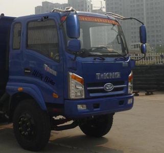 Ouling  ZB3120TPE7F Dump truck