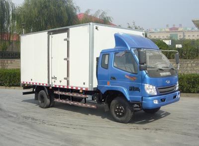 Ouling  ZB5160XXYTPH3F Box transport vehicle