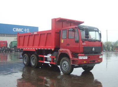 CIMC ZJV3251QDZZ Dump truck