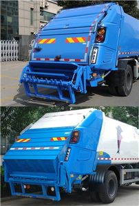 Sanli  CGJ5169ZYSE5 Compressed garbage truck