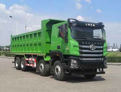 Hongyan  CQ3317SV11336 Dump truck