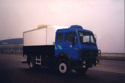 Dima DMT5191XYCF Cash transport vehicle