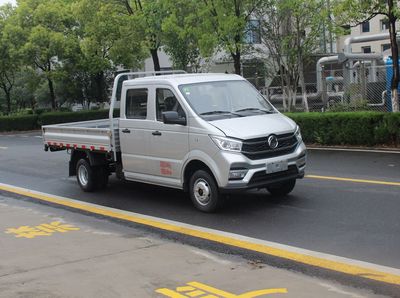 Dongfeng EQ1031D60Q7GLight duty trucks