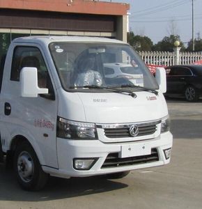 Zhongqi Liwei brand automobiles HLW5030GQX6EQ Cleaning car