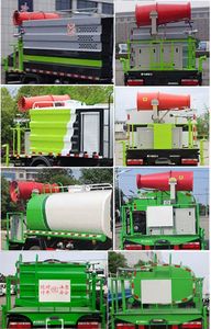 Kaima  KMC5040TDYB280D6 Multi functional dust suppression vehicle