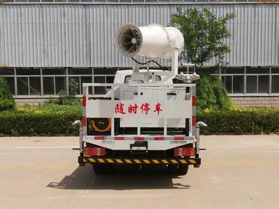 Kaima  KMC5040TDYB280D6 Multi functional dust suppression vehicle