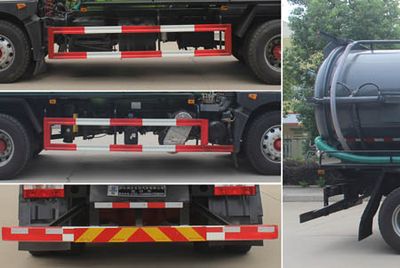 Runzhixing  SCS5181GXWEQ6 Suction vehicle