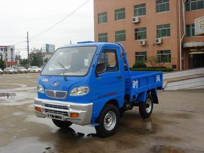 Shifeng  SF11052 Low speed truck