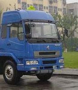 Xingshi  SLS5250GHYL Chemical liquid transport vehicle