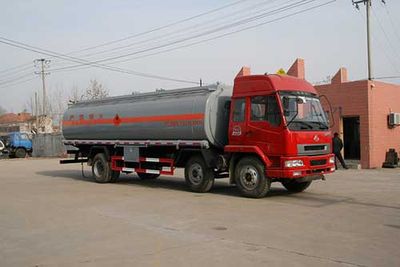 Xingshi  SLS5250GHYL Chemical liquid transport vehicle