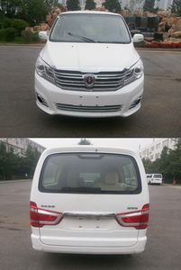 Jinbei  SY5032XBYLG9S1BG Funeral vehicle