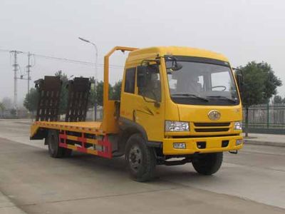 Yandi  SZD5160TPBC4 Flat transport vehicle