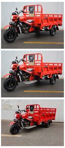 Weiteng  WT150ZH7C right three-wheeled motorcycle 