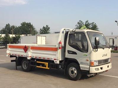 Xinfei  XKC5040TQP5H Gas cylinder transport vehicle