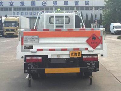 Xinfei  XKC5040TQP5H Gas cylinder transport vehicle