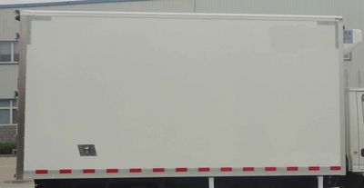 Yujima  YJM5045XLC1 Refrigerated truck