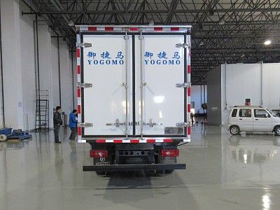 Yujima  YJM5045XLC1 Refrigerated truck