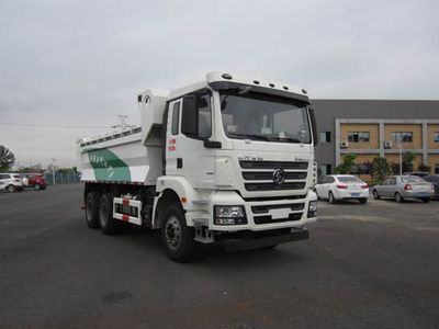 Shenhe  YXG5250ZLJSX1 garbage dump truck 