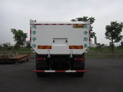 Shenhe  YXG5250ZLJSX1 garbage dump truck 