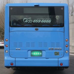 Yutong  ZK6125BEVG25D Pure electric city buses