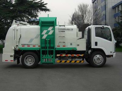 Zhonglian Automobile ZLJ5100TCAE3 Kitchen waste truck