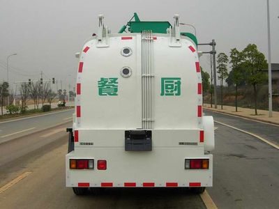 Zhonglian Automobile ZLJ5100TCAE3 Kitchen waste truck