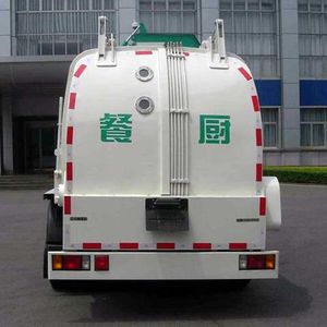 Zhonglian Automobile ZLJ5100TCAE3 Kitchen waste truck