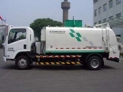 Zhonglian Automobile ZLJ5100TCAE3 Kitchen waste truck