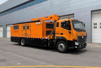 Anxu  AX5140TPSFT6 High flow drainage emergency vehicle