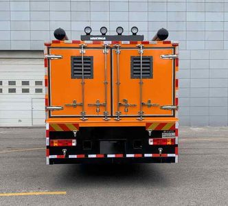 Anxu  AX5140TPSFT6 High flow drainage emergency vehicle