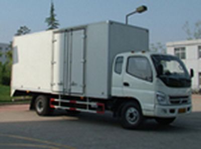 Aoling  BJ5089VBCEGB Box transport vehicle