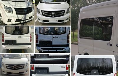 Foton  BJ6508MD5DAE3 multi-purpose vehicle 