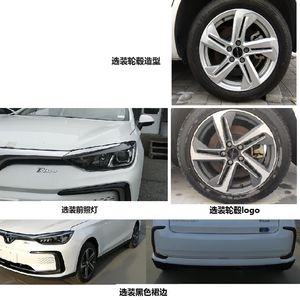 Beijing brand automobiles BJ7000C5D5BEV Pure electric sedan