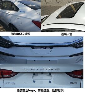 Beijing brand automobiles BJ7000C5D5BEV Pure electric sedan